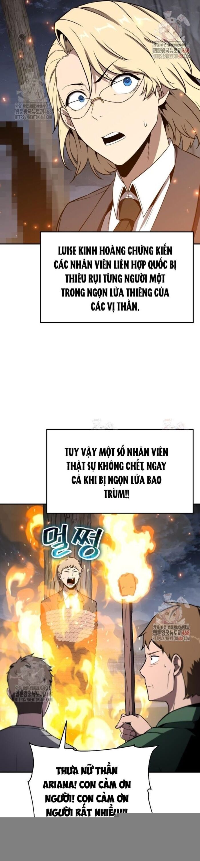 Vua hiệp sĩ đã trở lại với một vị thần