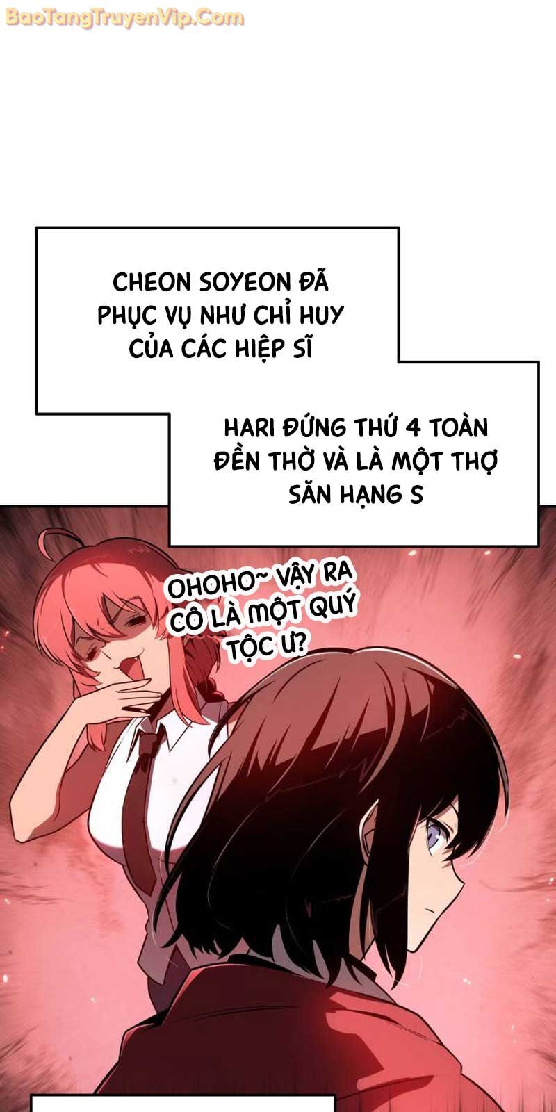 Vua hiệp sĩ đã trở lại với một vị thần