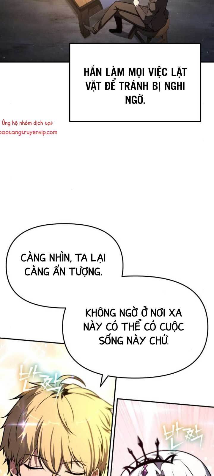 Vua hiệp sĩ đã trở lại với một vị thần