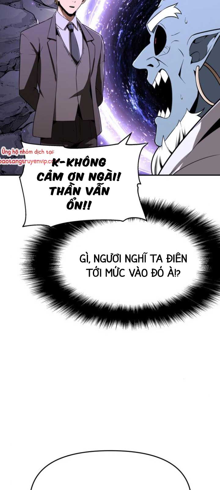 Vua hiệp sĩ đã trở lại với một vị thần