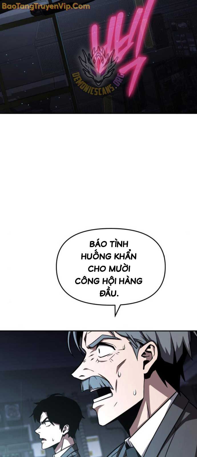 Vua hiệp sĩ đã trở lại với một vị thần