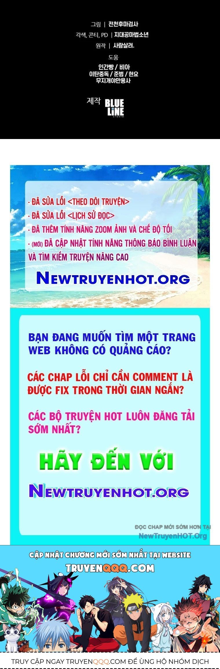 Vua hiệp sĩ đã trở lại với một vị thần