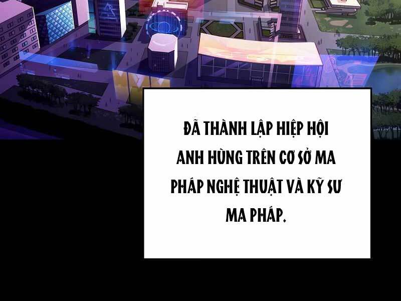 Nhân vật ngoài lề tiểu thuyết