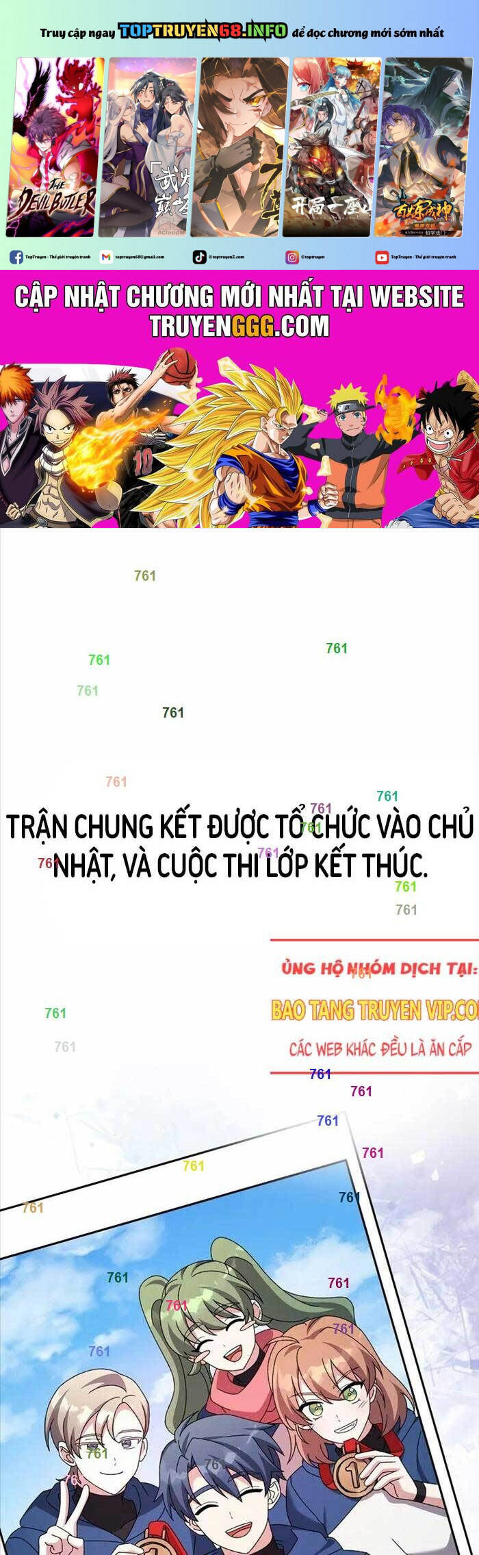 Nhân vật ngoài lề tiểu thuyết