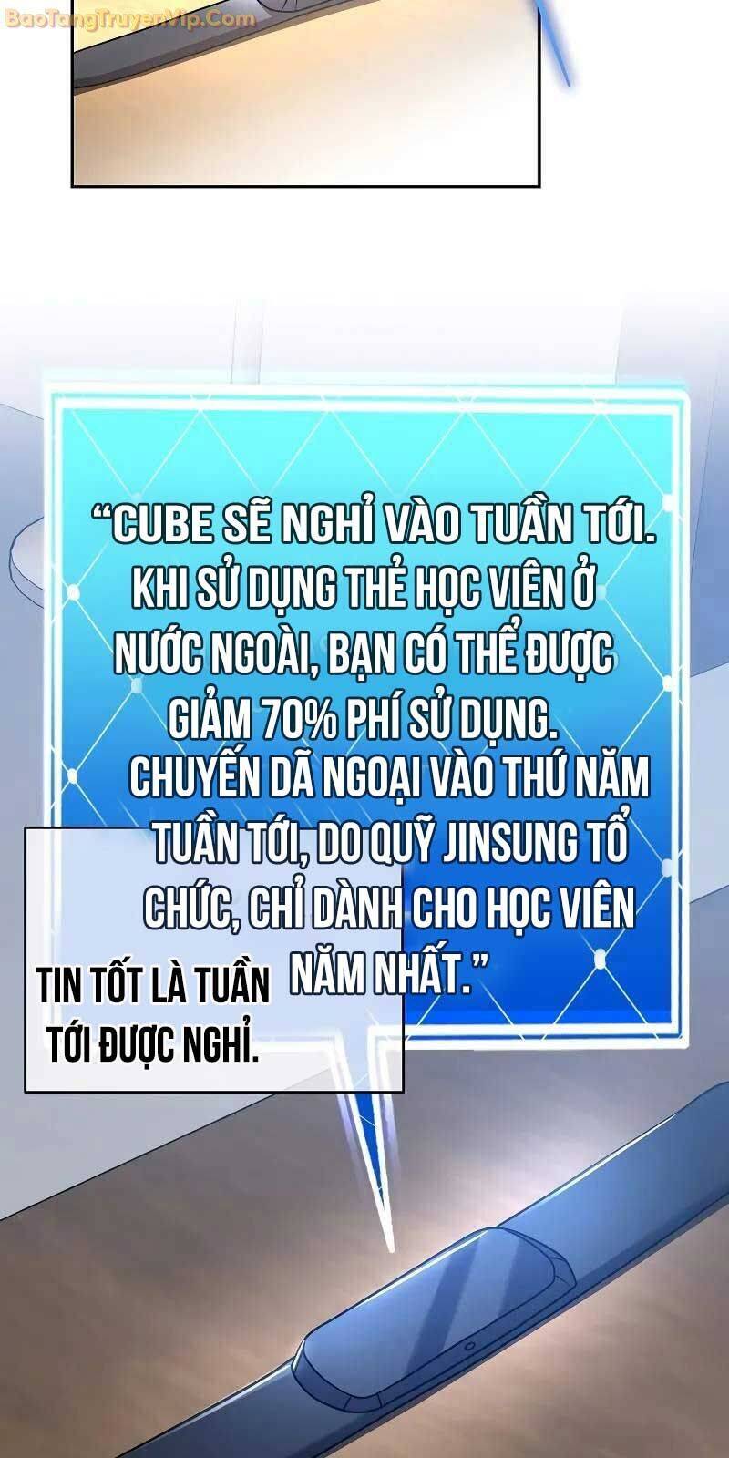 Nhân vật ngoài lề tiểu thuyết