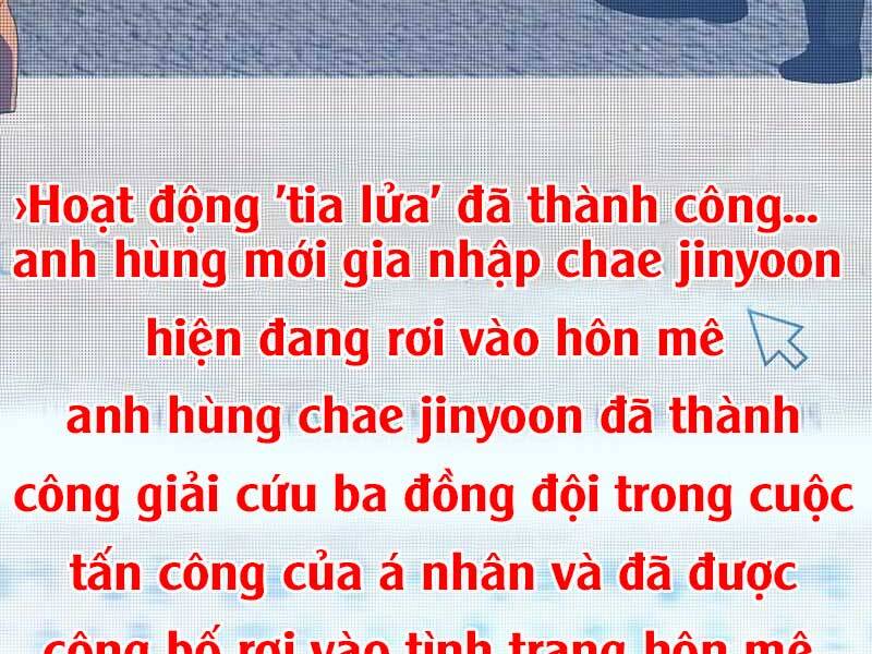 Nhân vật ngoài lề tiểu thuyết