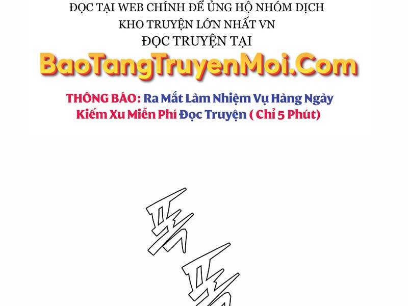 Nhân vật ngoài lề tiểu thuyết