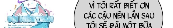 Nhân vật ngoài lề tiểu thuyết
