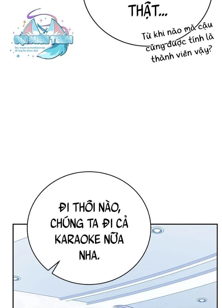 Nhân vật ngoài lề tiểu thuyết