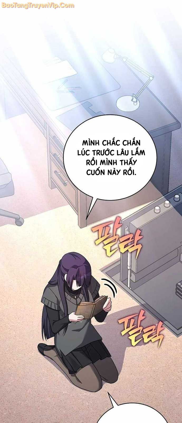 Nhân vật ngoài lề tiểu thuyết