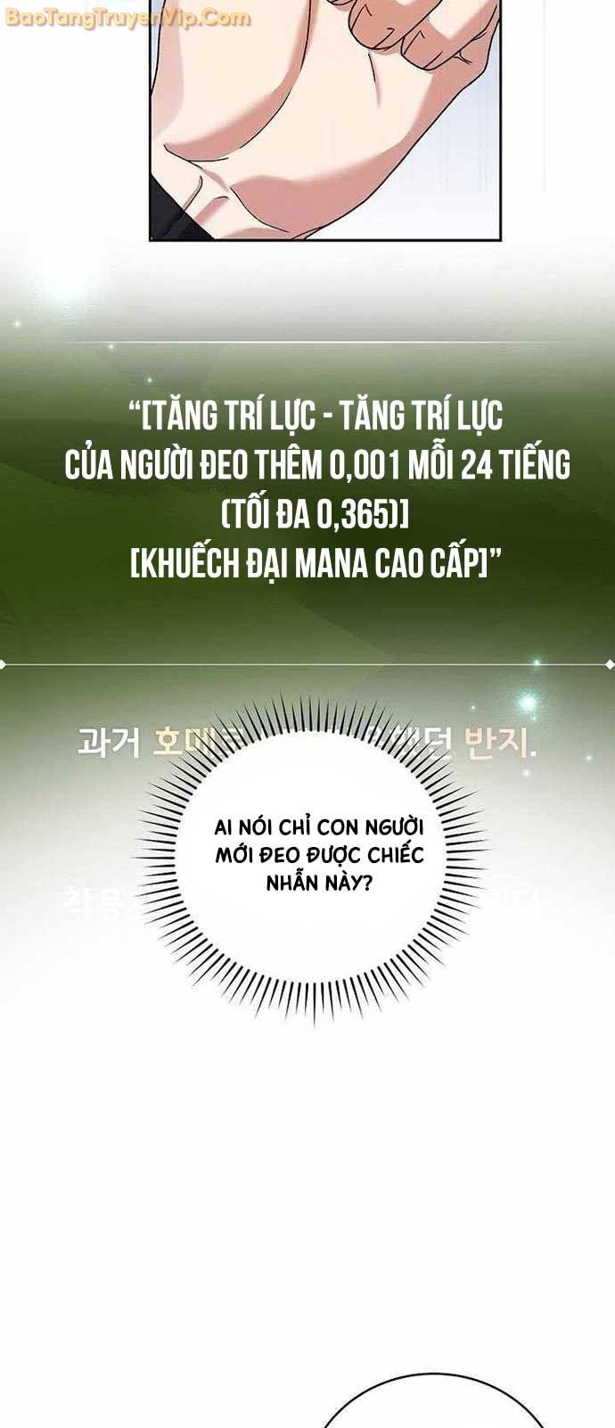 Nhân vật ngoài lề tiểu thuyết