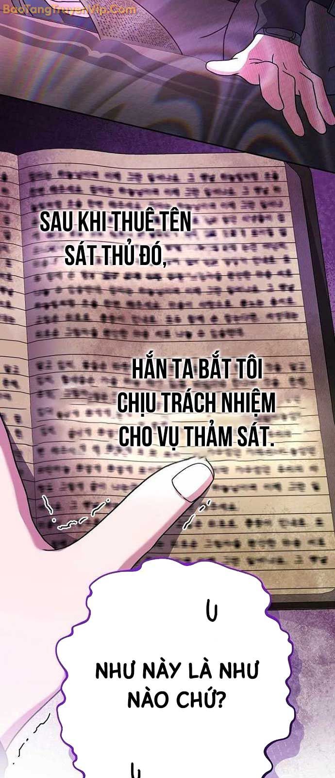 Nhân vật ngoài lề tiểu thuyết