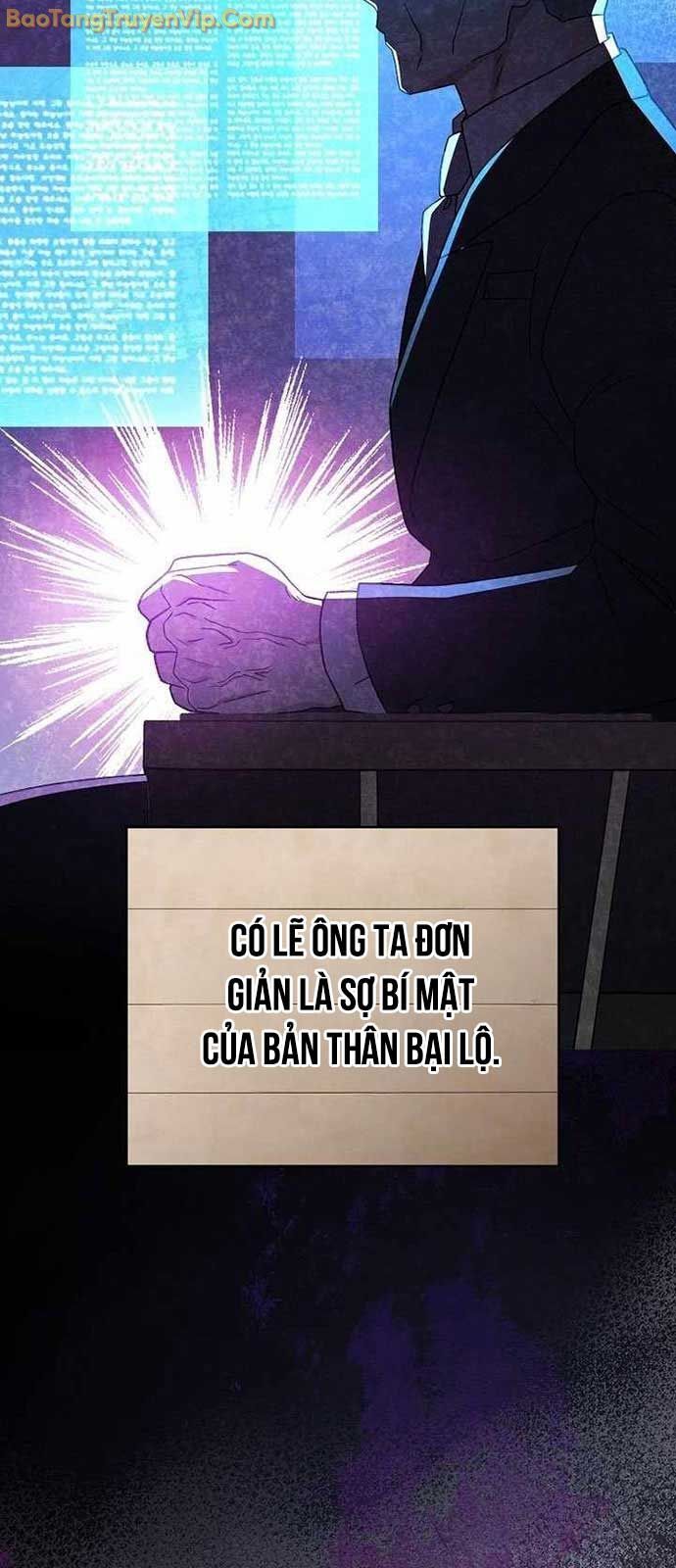Nhân vật ngoài lề tiểu thuyết