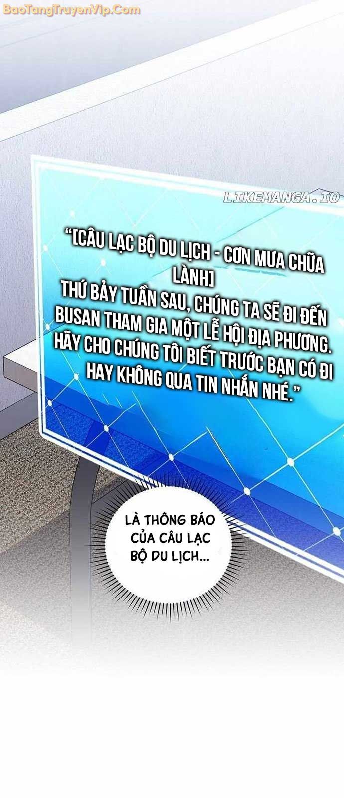 Nhân vật ngoài lề tiểu thuyết