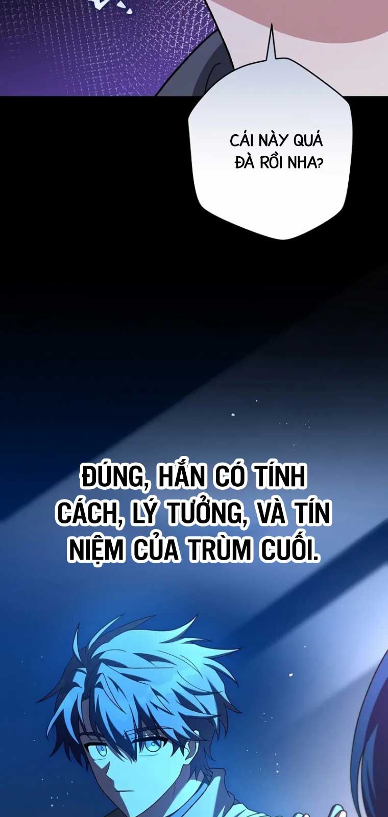 Nhân vật ngoài lề tiểu thuyết