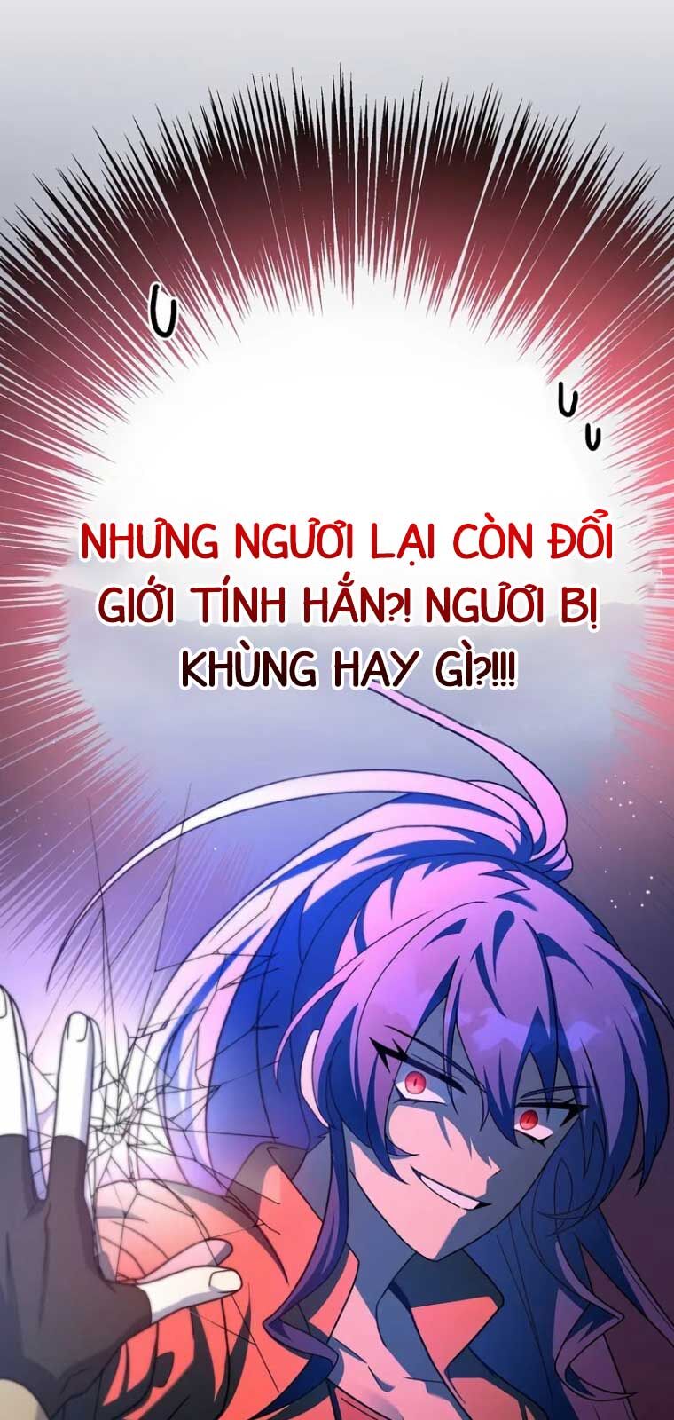 Nhân vật ngoài lề tiểu thuyết