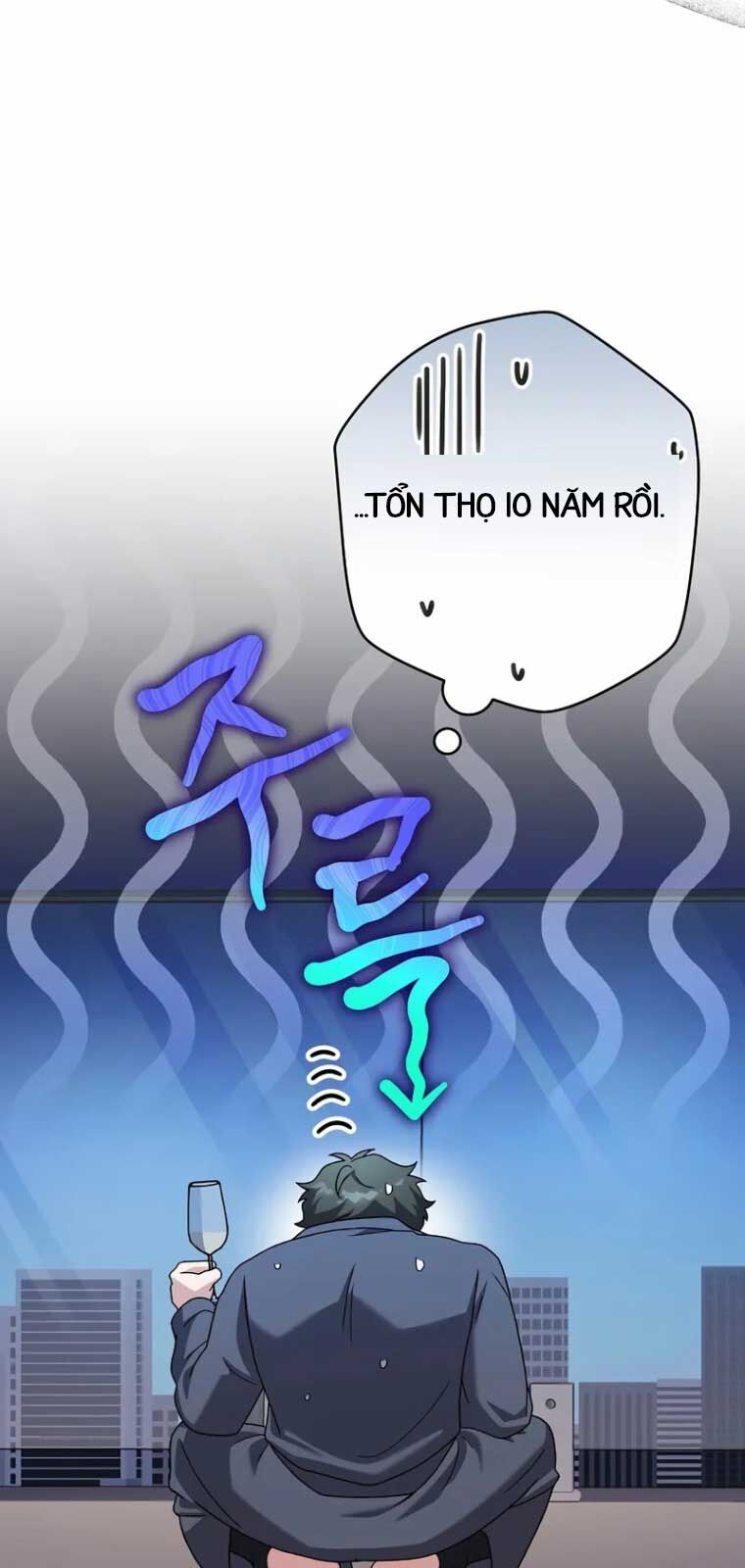 Nhân vật ngoài lề tiểu thuyết