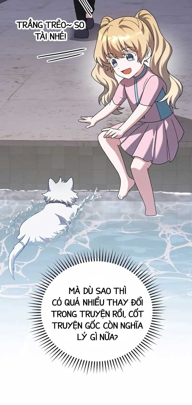 Nhân vật ngoài lề tiểu thuyết