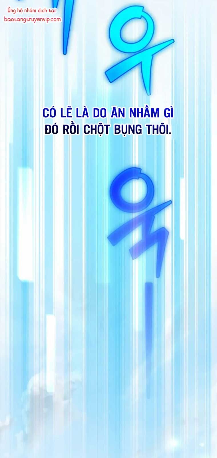 Nhân vật ngoài lề tiểu thuyết