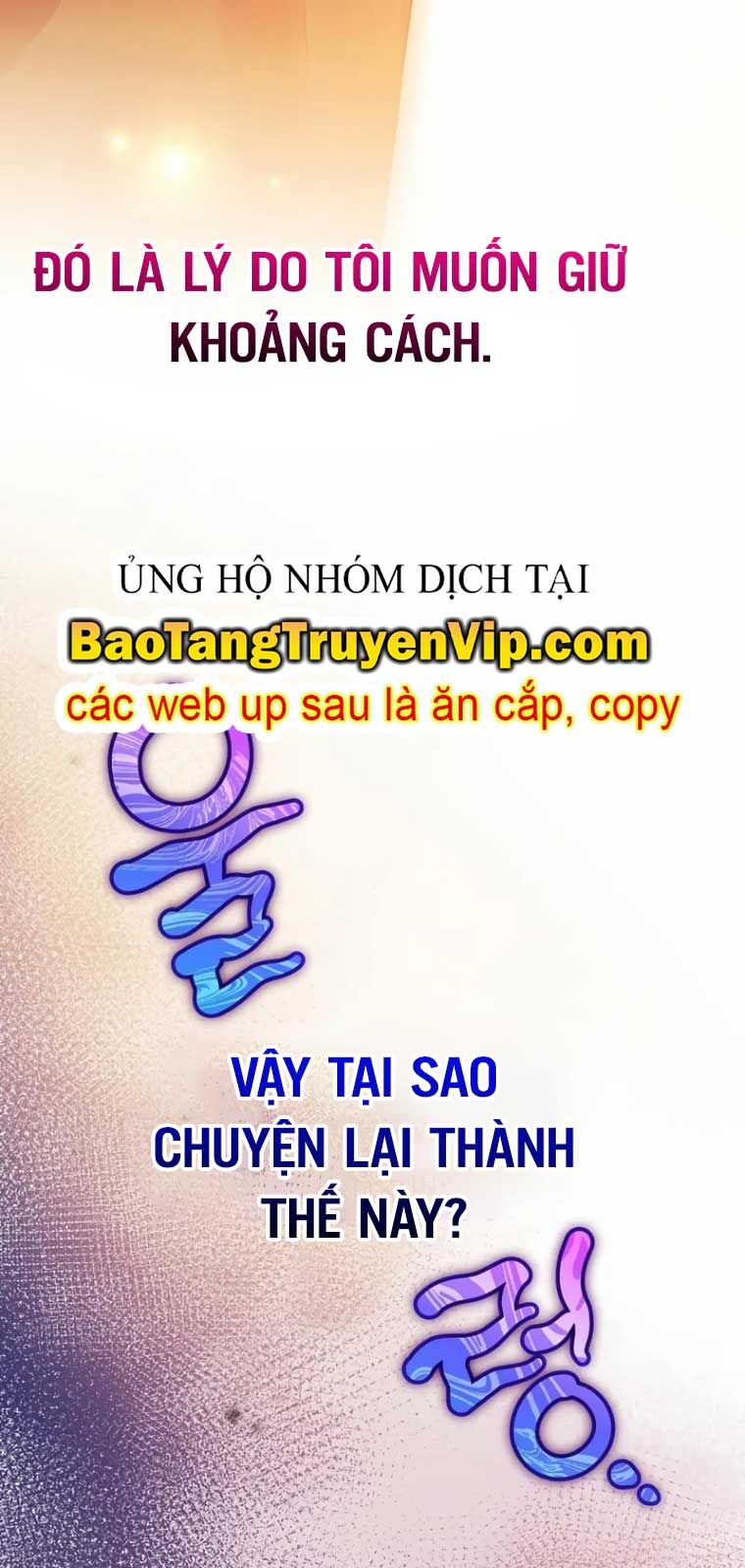 Nhân vật ngoài lề tiểu thuyết