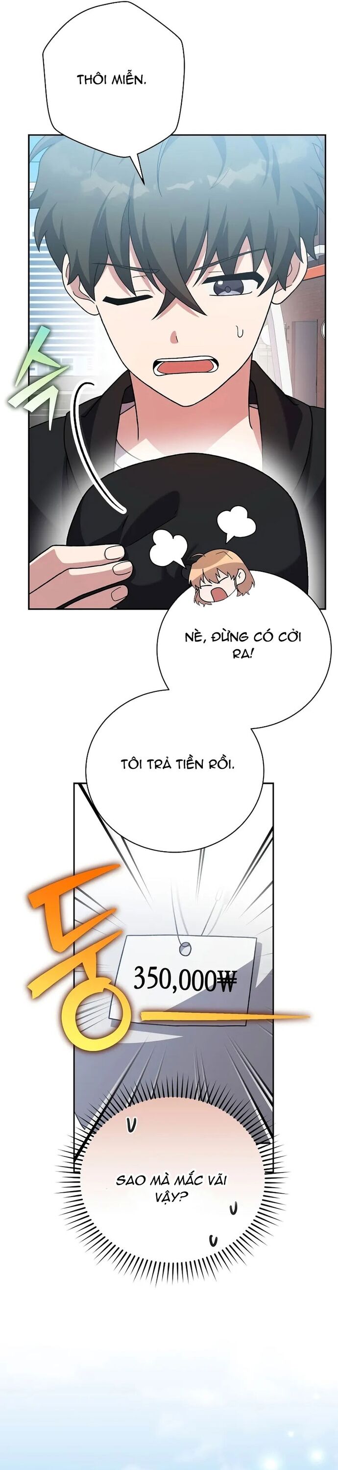 Nhân vật ngoài lề tiểu thuyết