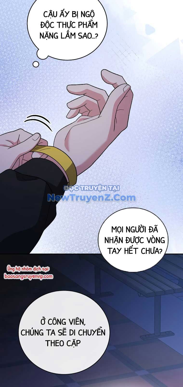 Nhân vật ngoài lề tiểu thuyết