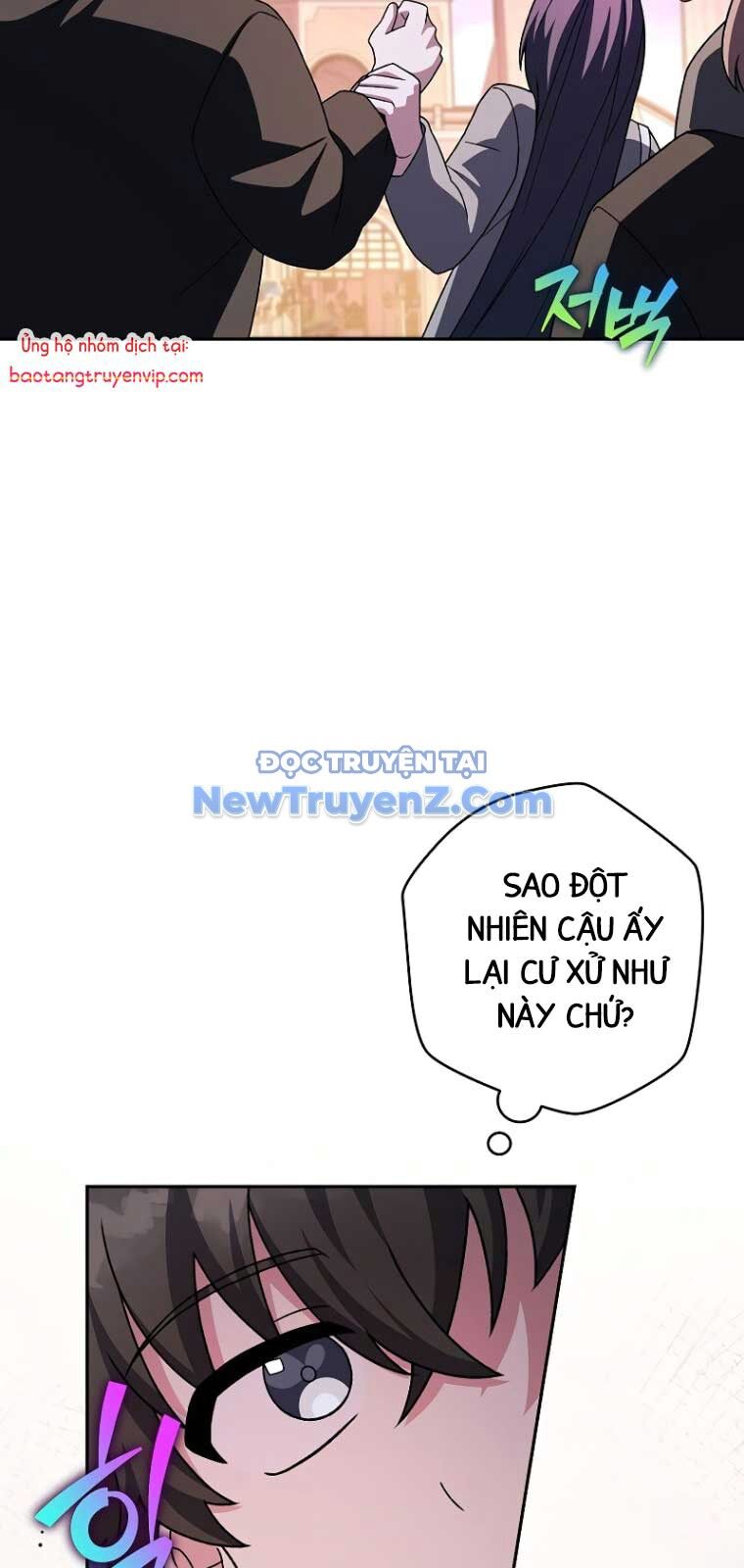 Nhân vật ngoài lề tiểu thuyết