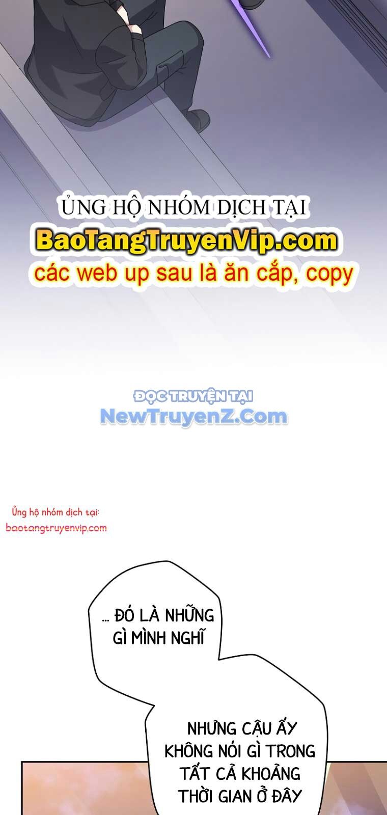 Nhân vật ngoài lề tiểu thuyết