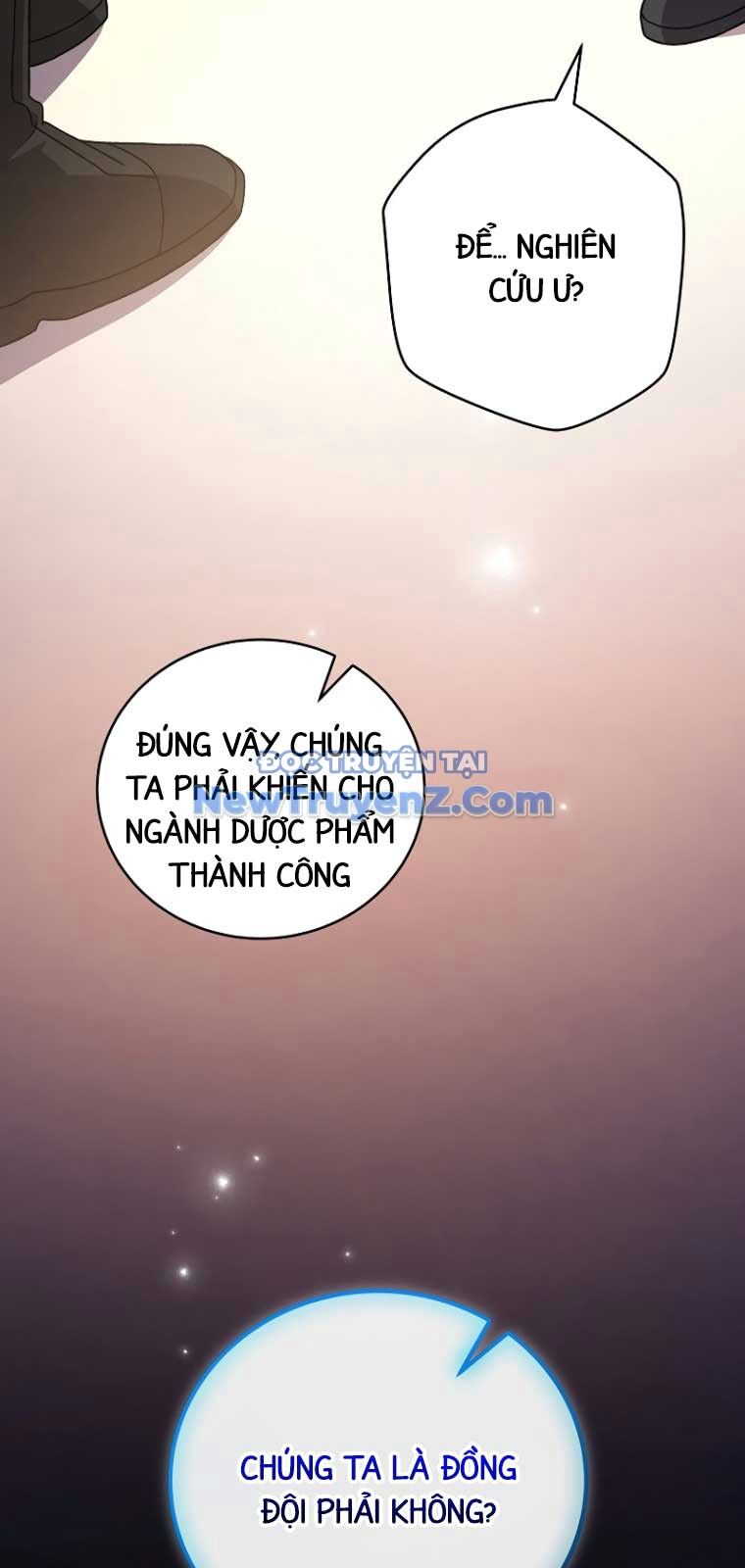 Nhân vật ngoài lề tiểu thuyết