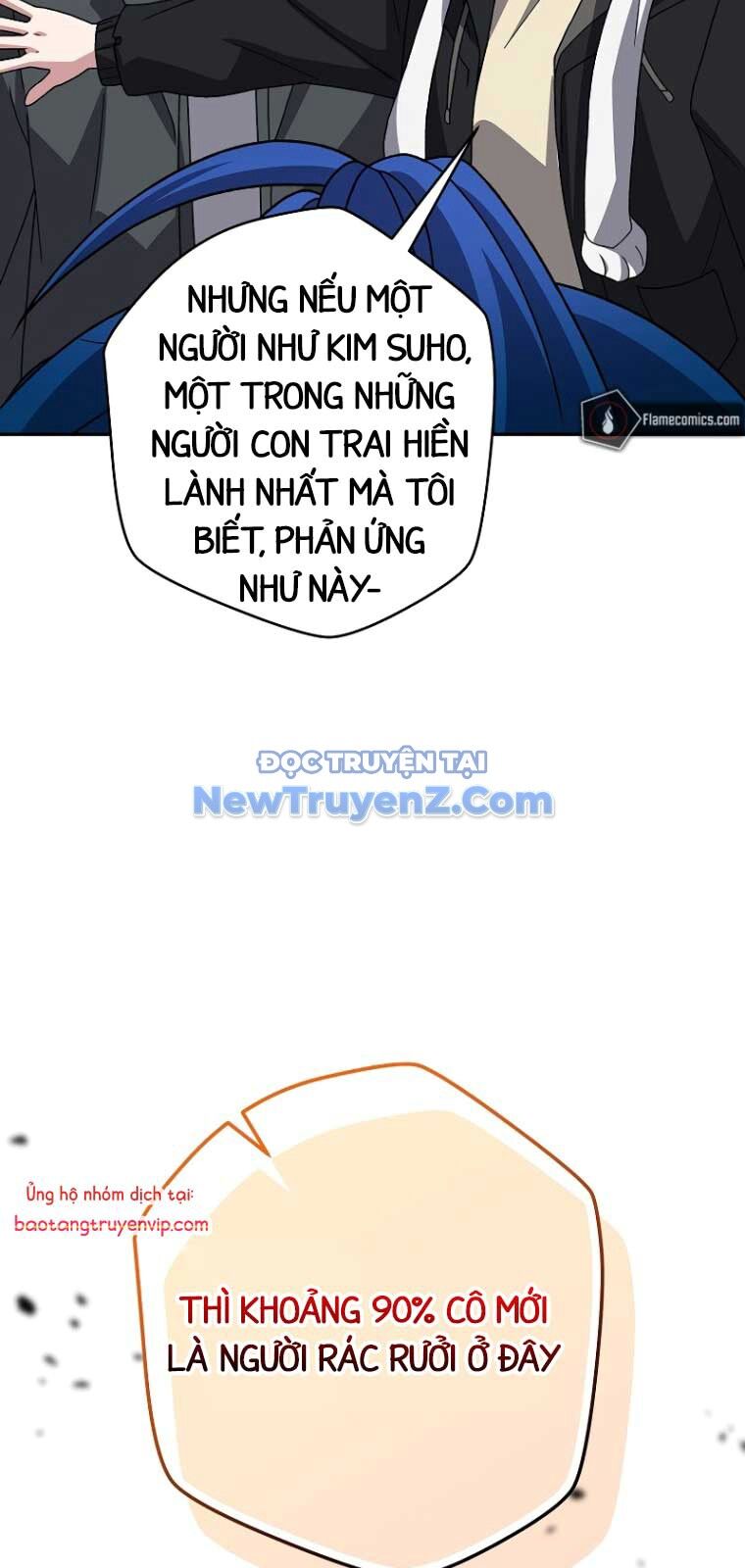 Nhân vật ngoài lề tiểu thuyết