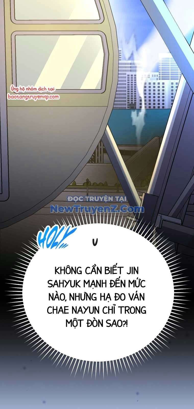 Nhân vật ngoài lề tiểu thuyết