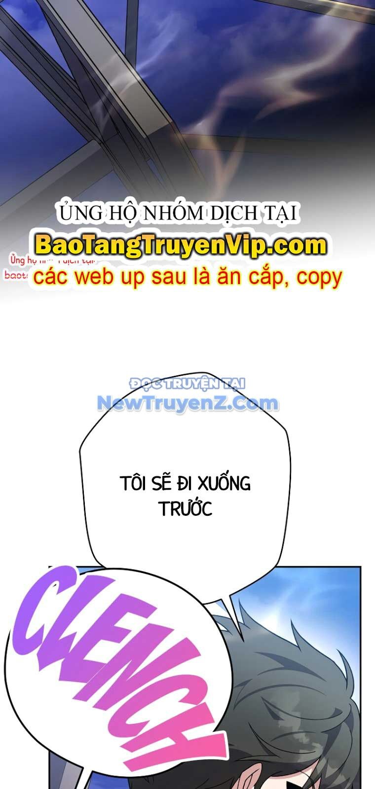 Nhân vật ngoài lề tiểu thuyết