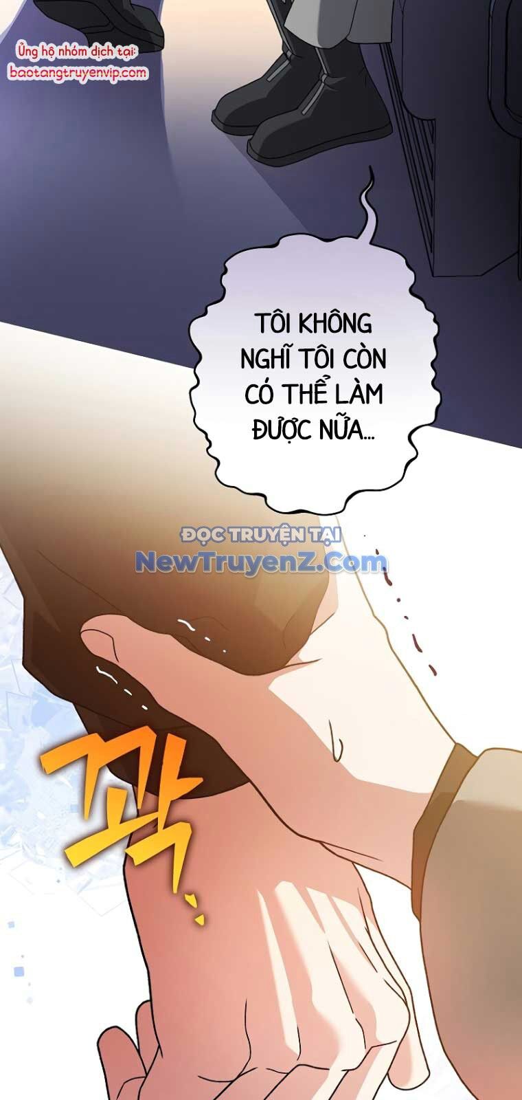 Nhân vật ngoài lề tiểu thuyết