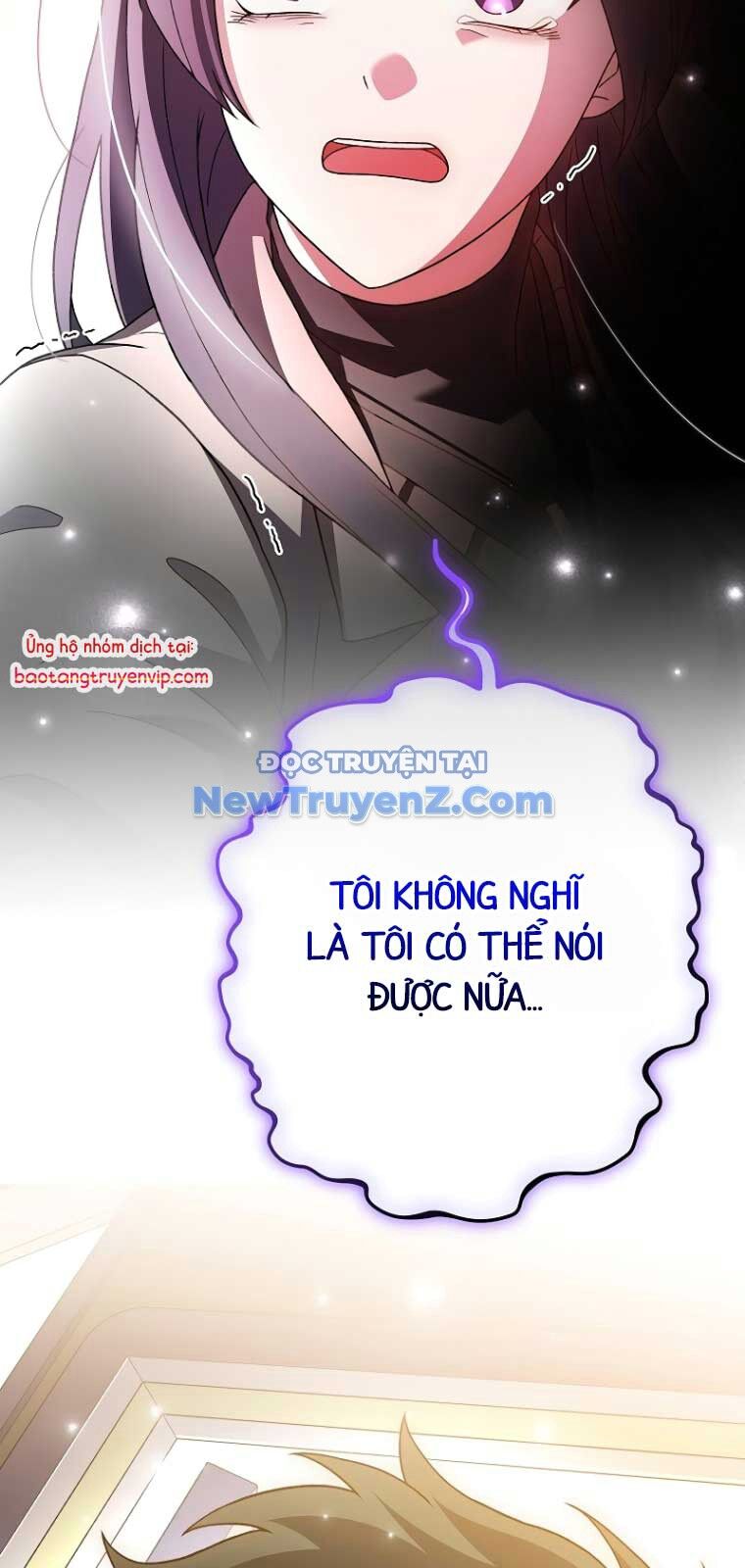 Nhân vật ngoài lề tiểu thuyết