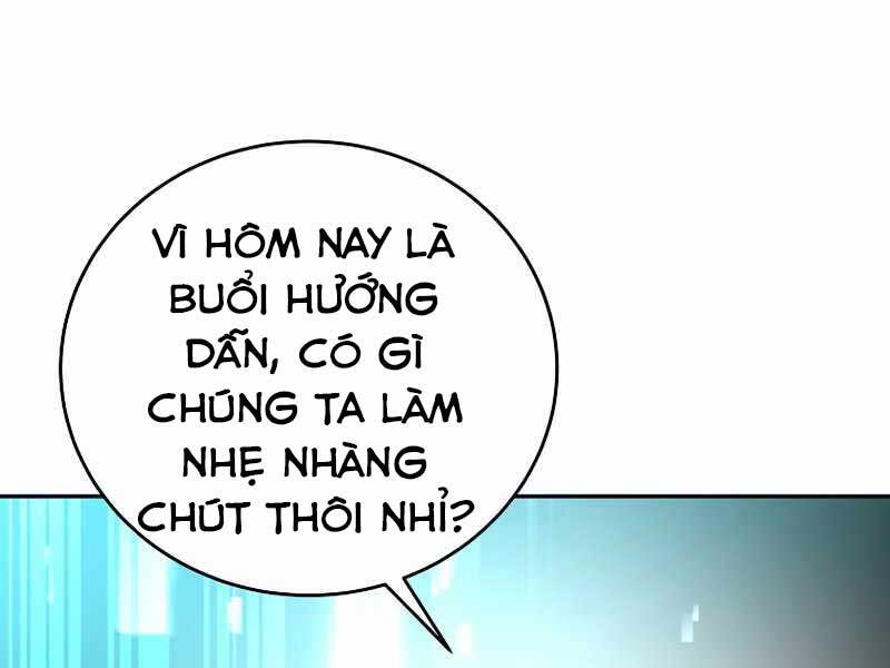 Nhân vật ngoài lề tiểu thuyết