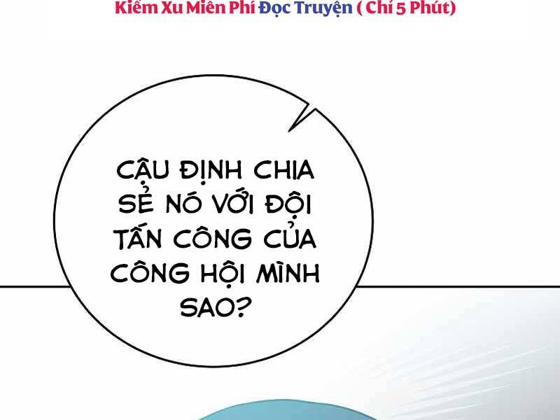 Nhân vật ngoài lề tiểu thuyết