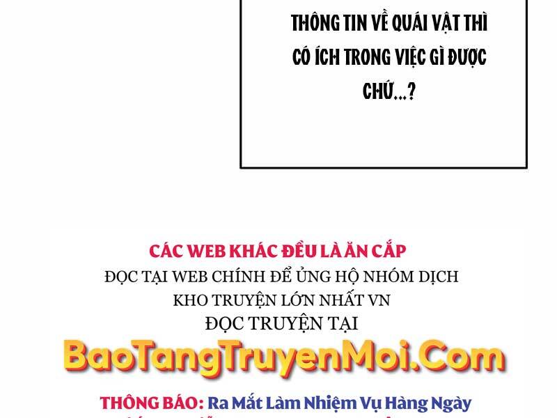 Nhân vật ngoài lề tiểu thuyết