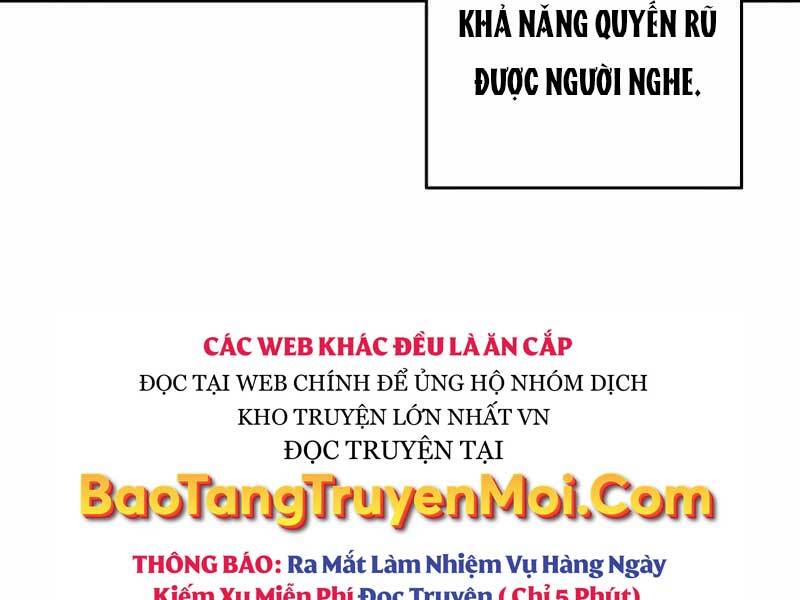 Nhân vật ngoài lề tiểu thuyết