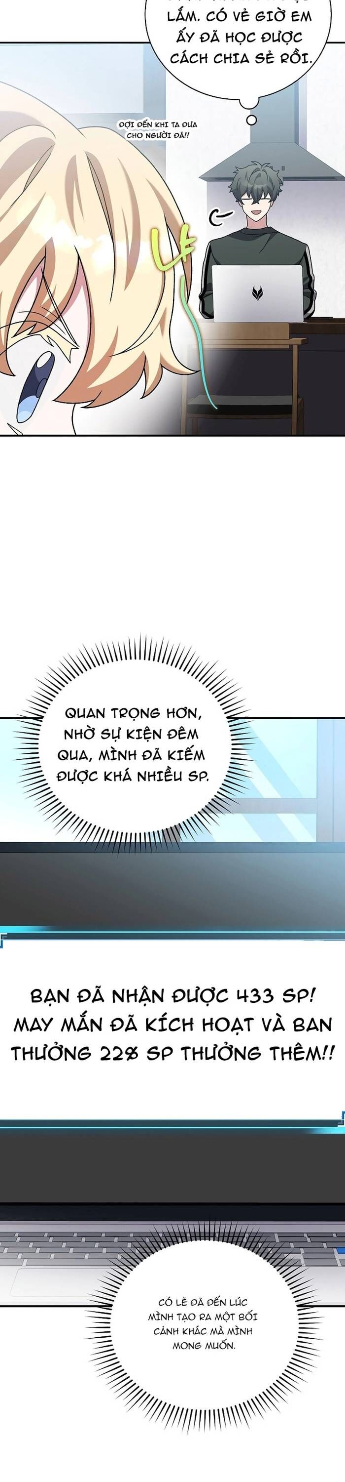 Nhân vật ngoài lề tiểu thuyết