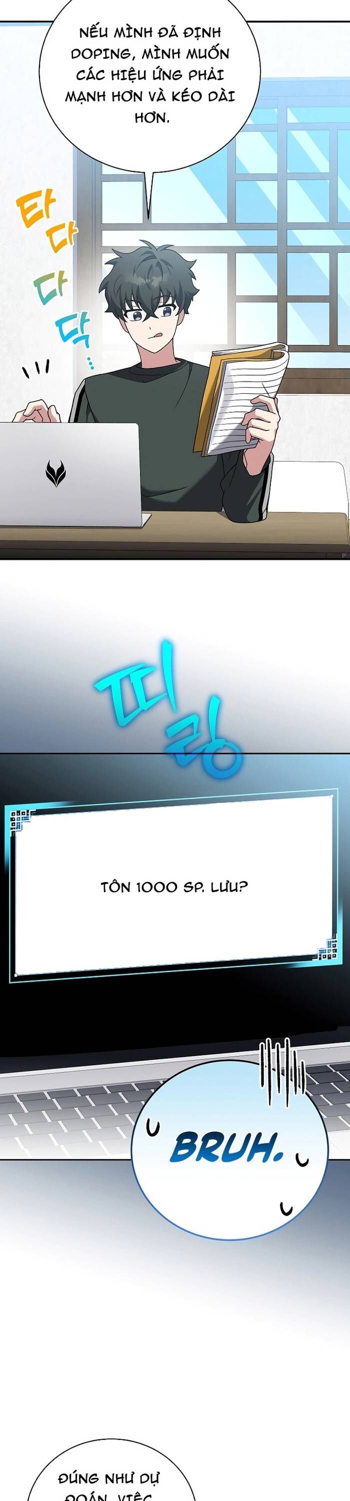 Nhân vật ngoài lề tiểu thuyết