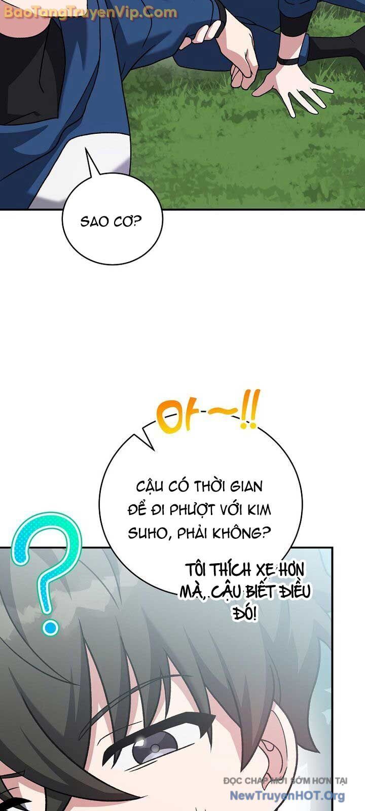 Nhân vật ngoài lề tiểu thuyết