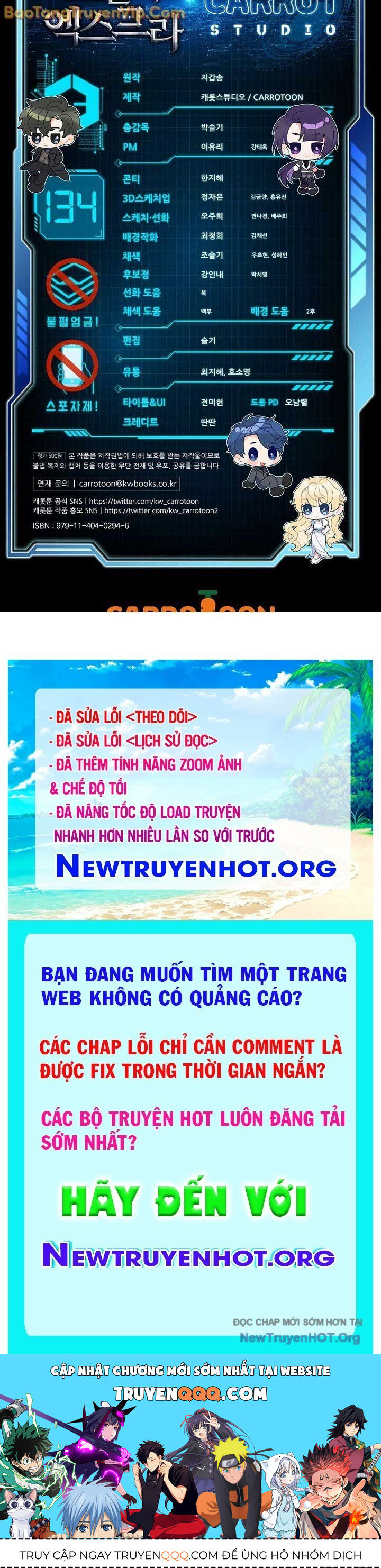 Nhân vật ngoài lề tiểu thuyết