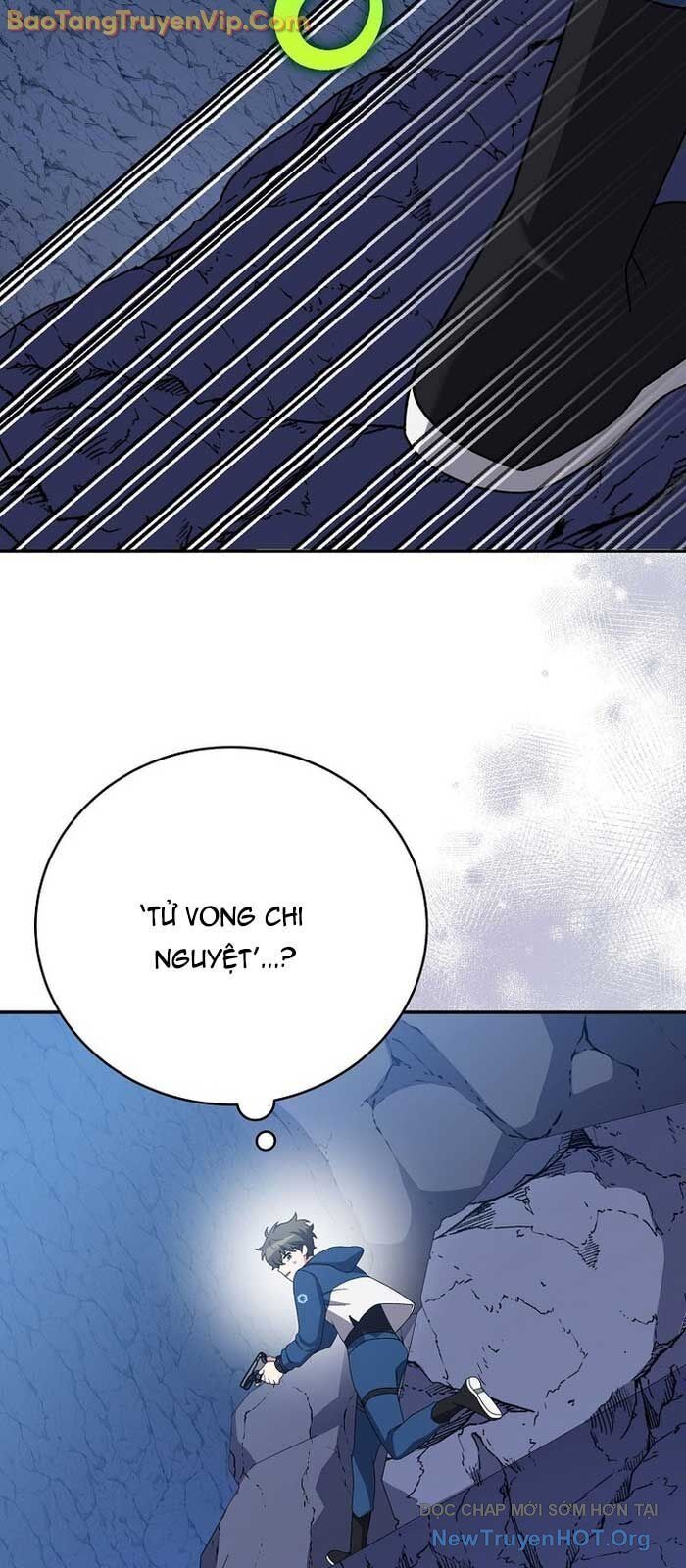 Nhân vật ngoài lề tiểu thuyết