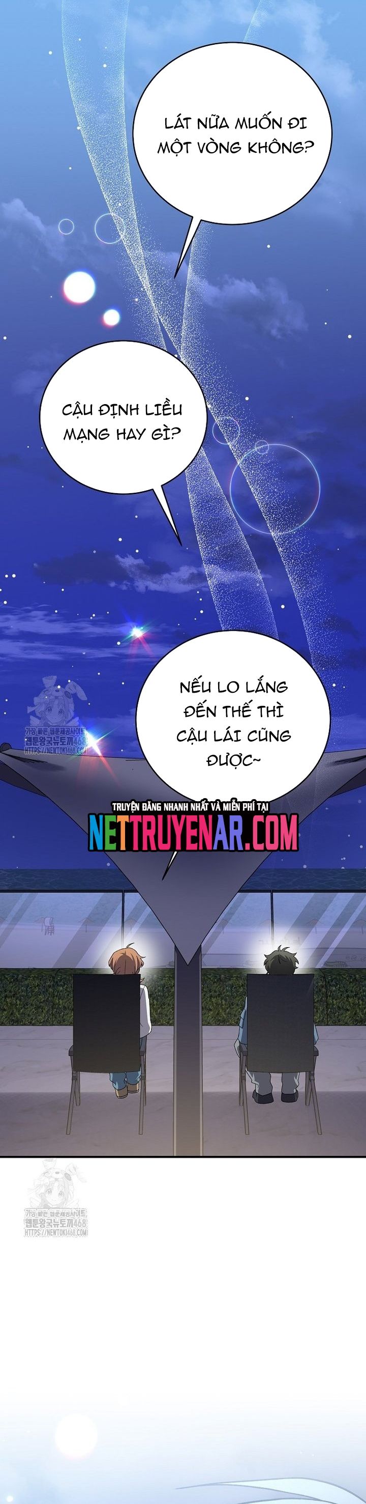 Nhân vật ngoài lề tiểu thuyết