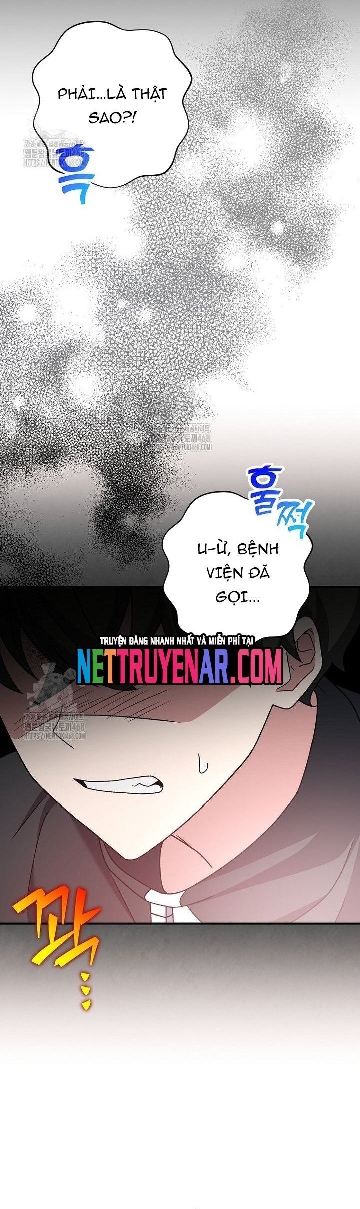 Nhân vật ngoài lề tiểu thuyết