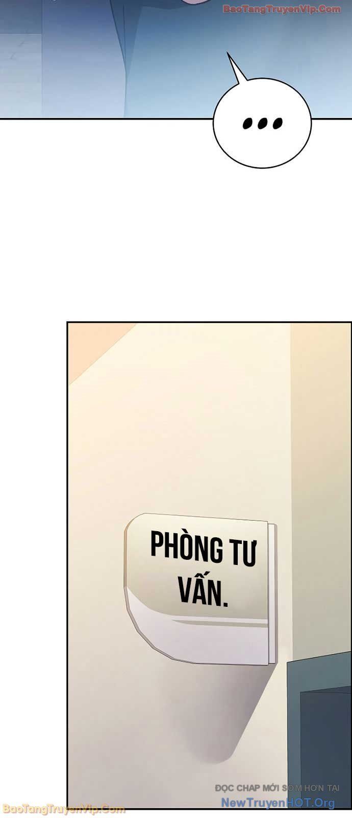 Nhân vật ngoài lề tiểu thuyết