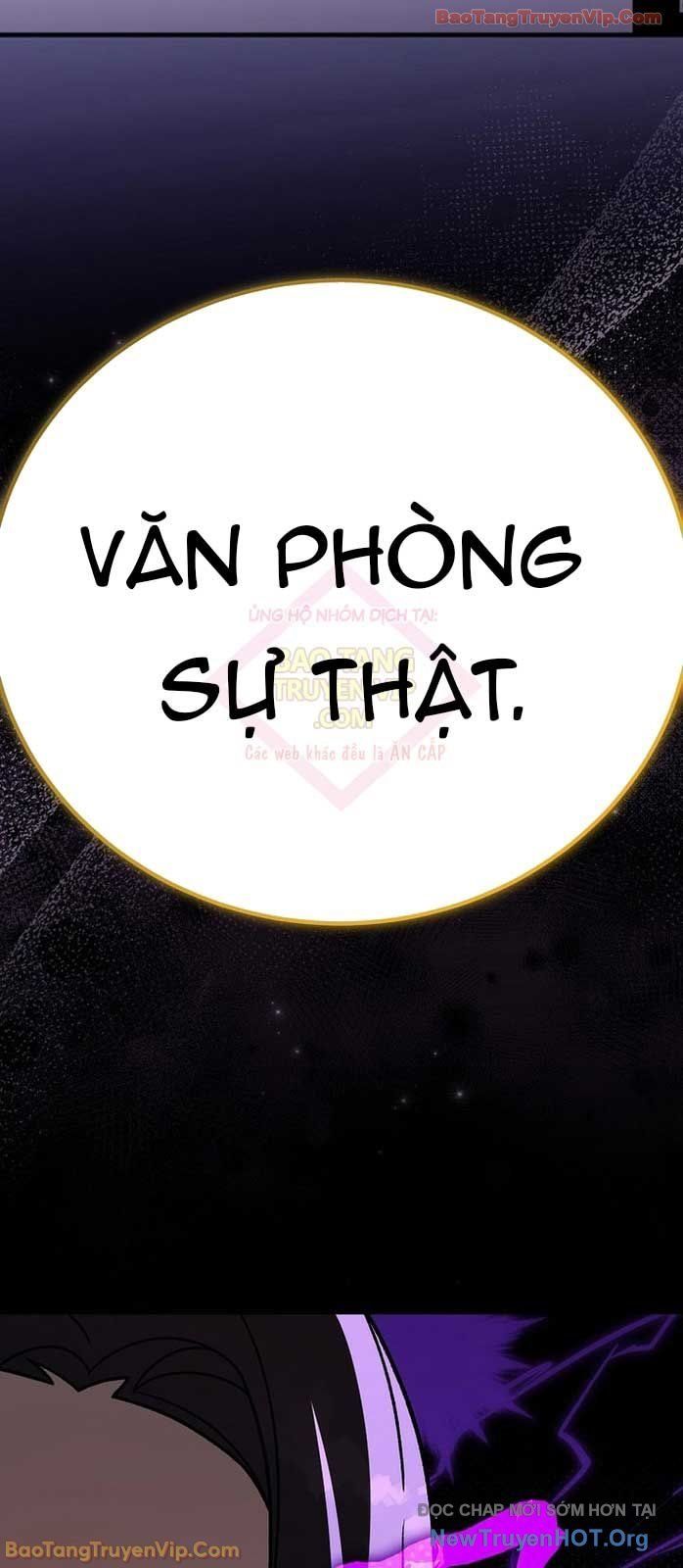 Nhân vật ngoài lề tiểu thuyết