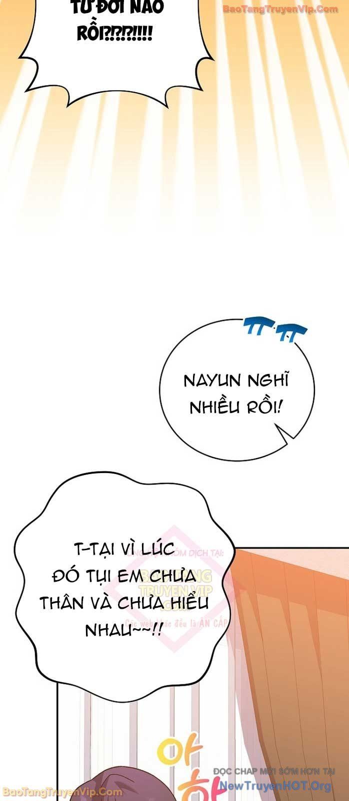 Nhân vật ngoài lề tiểu thuyết