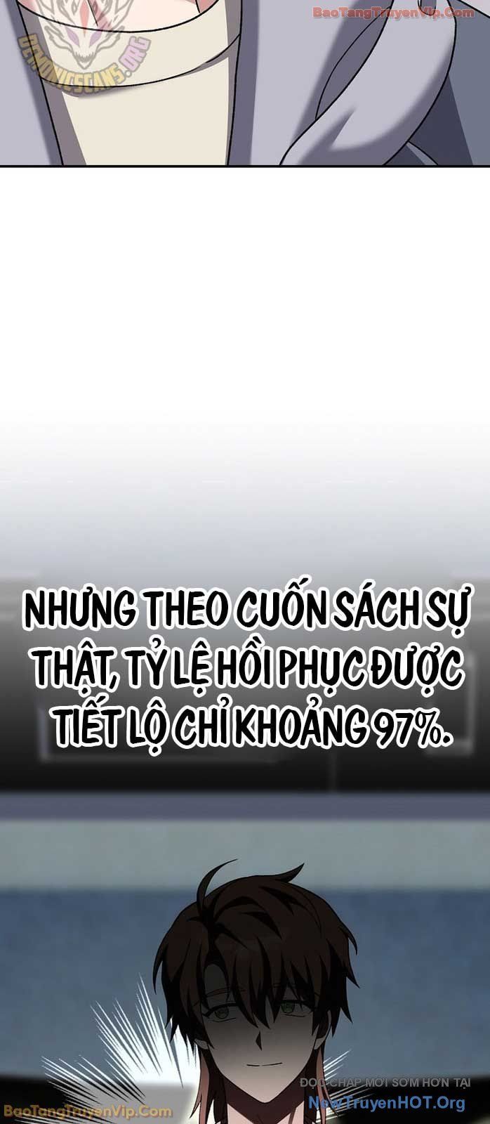 Nhân vật ngoài lề tiểu thuyết