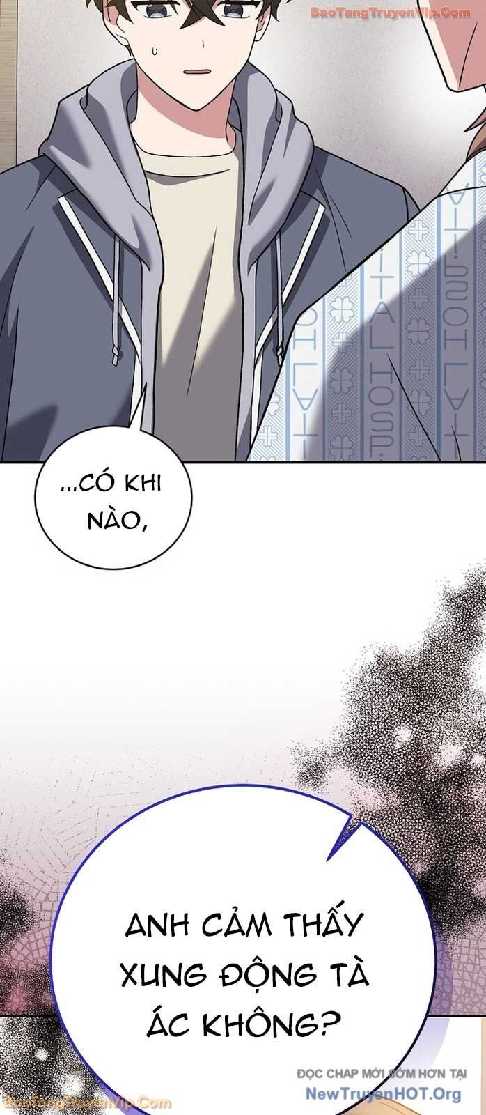 Nhân vật ngoài lề tiểu thuyết